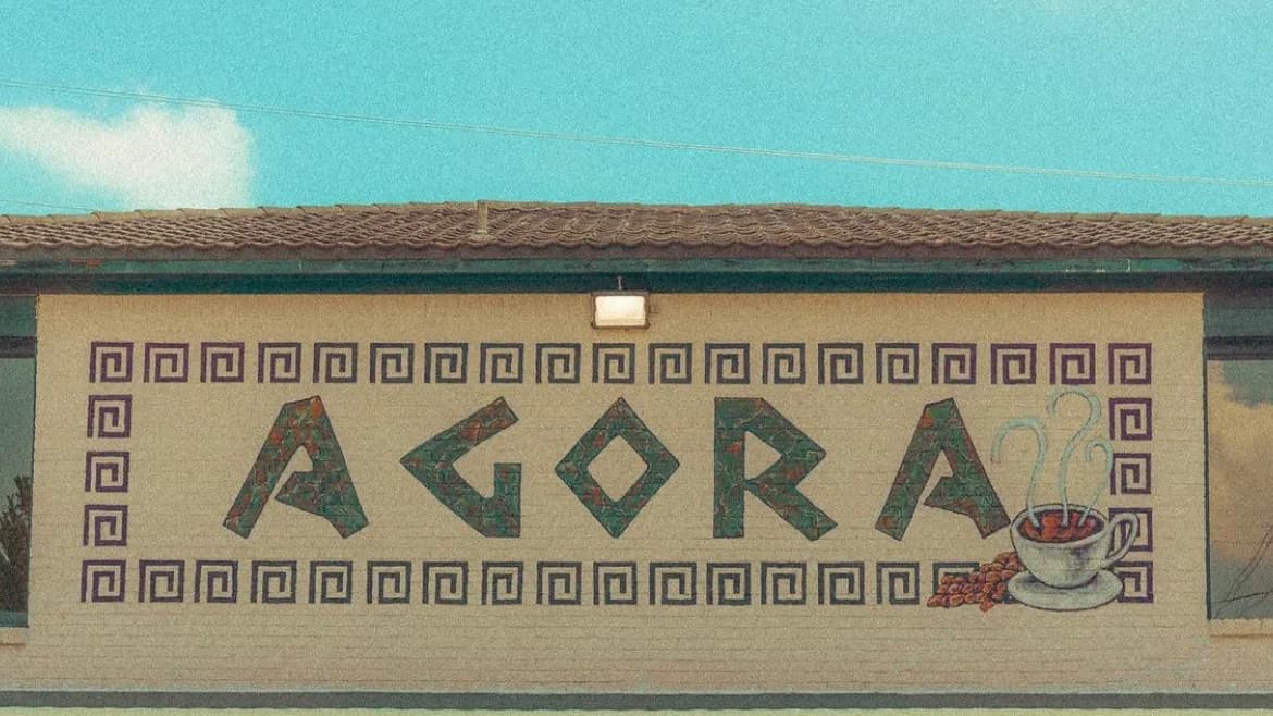 Agora in Montrose