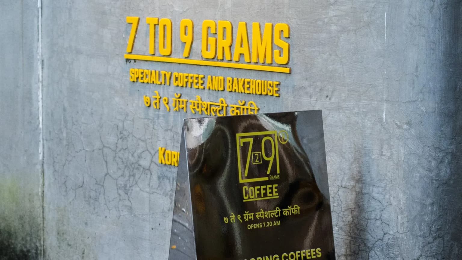 729 Grams Coffee Roasters in Koregaon Park